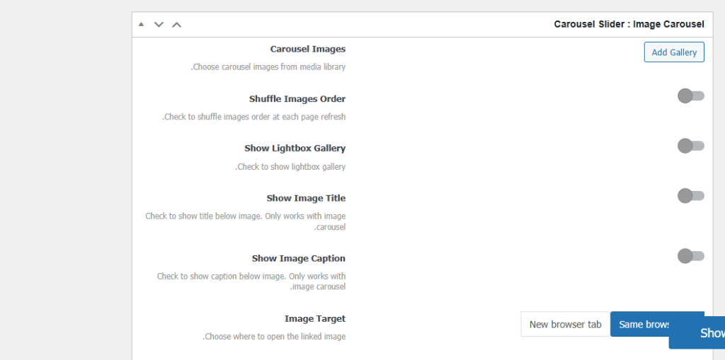 إضافة كروسل متحرك للصفحة الرئيسية