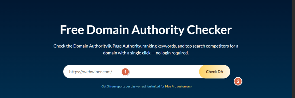 معرفة الدومين أثورتي